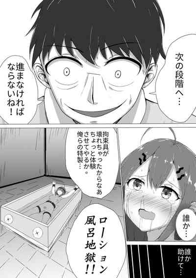第25页图