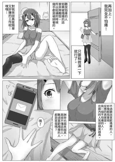 第33页图