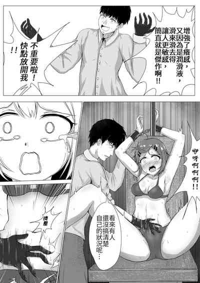第45页图
