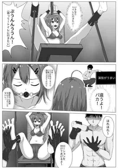 第9页图