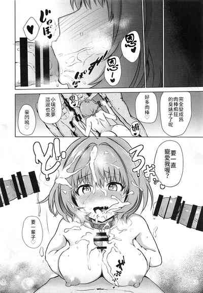 第25頁圖