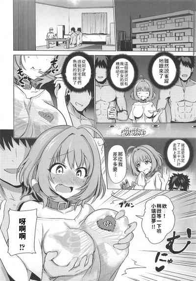 第5頁圖