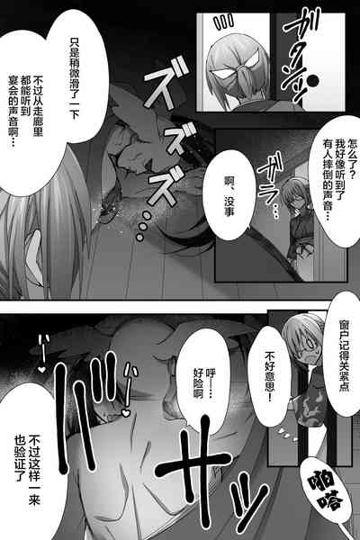 第17页图