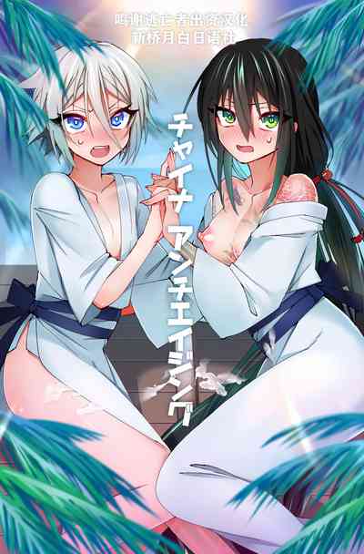 第1页图
