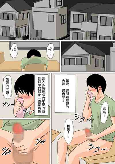 第1頁圖