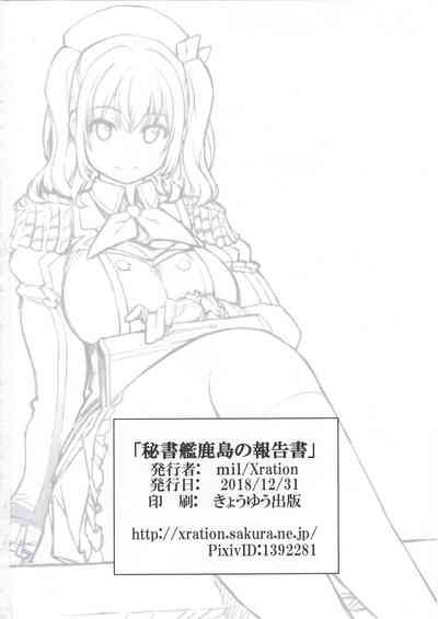 第33頁圖