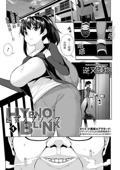 第1页图