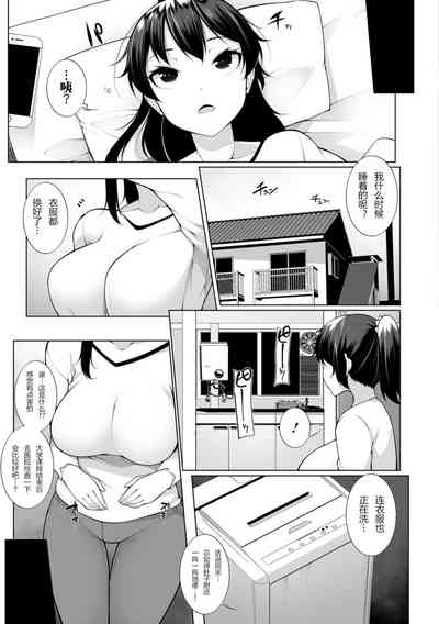 第21页图