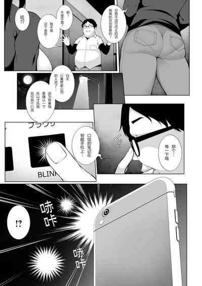 第5页图