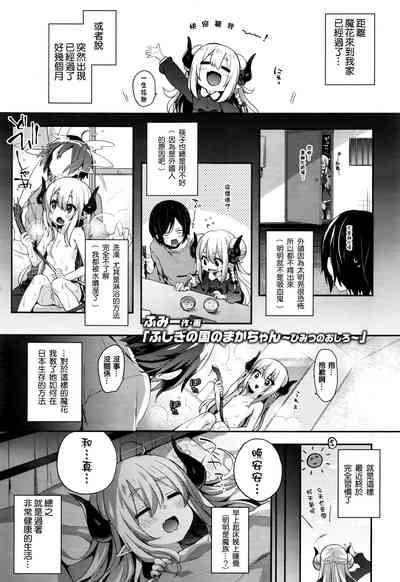 第1页图