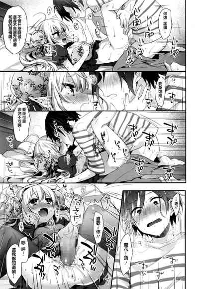 第21页图