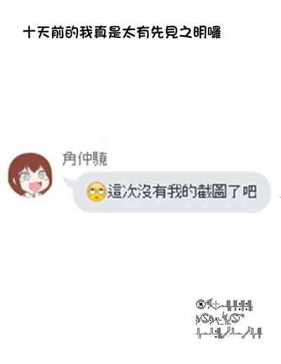 第25页图