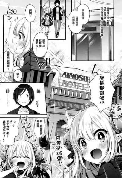 第5页图