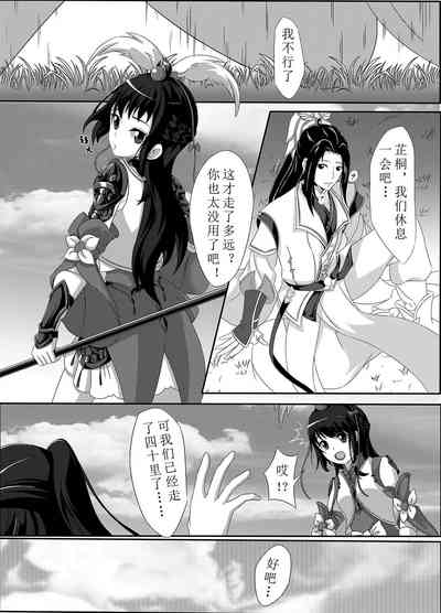 第1頁圖