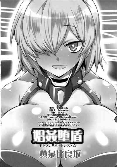 第25頁圖