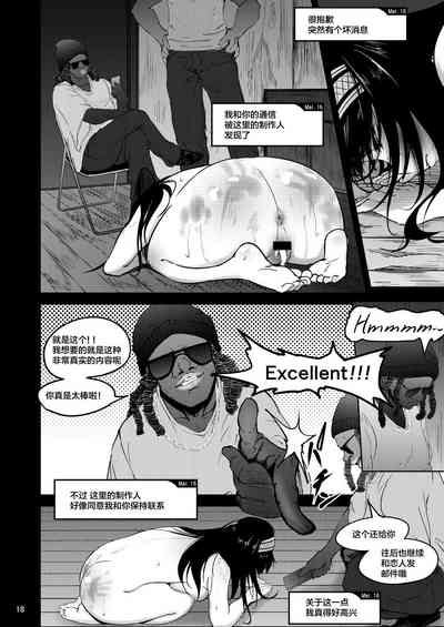 第17頁圖