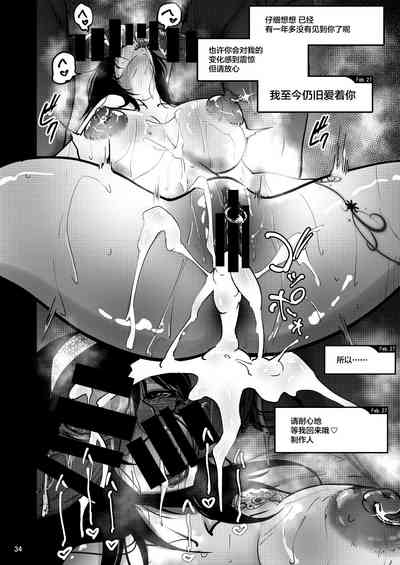第33頁圖