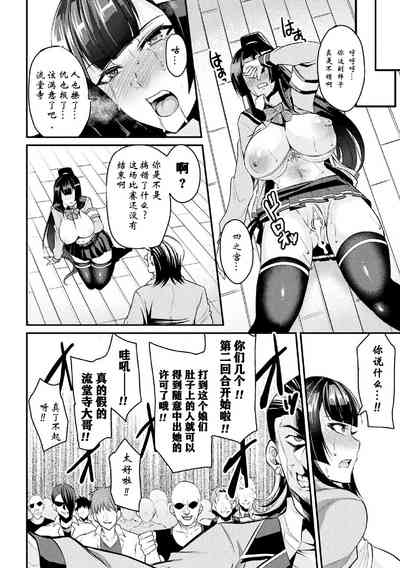 第13页图