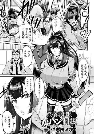 第1页图