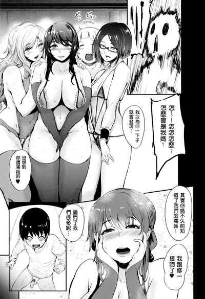 第141頁圖