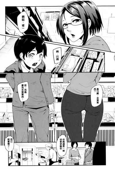 第93頁圖