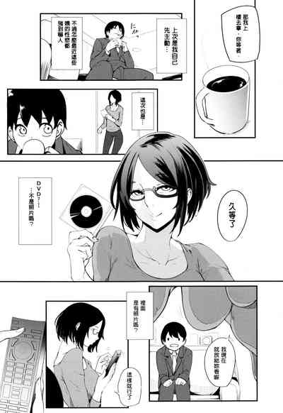 第97頁圖
