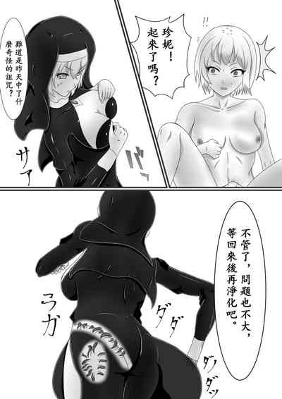 第13頁圖
