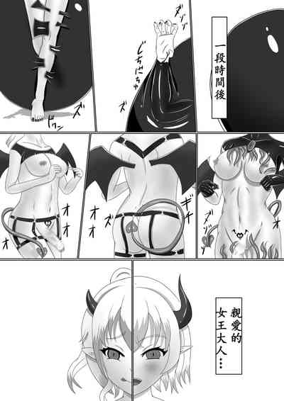 第25頁圖