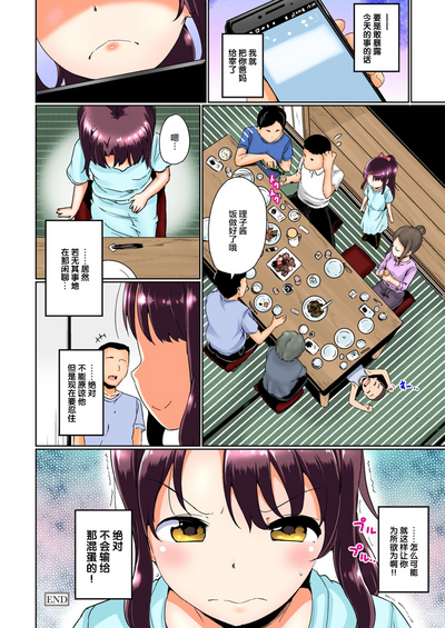 第25頁圖