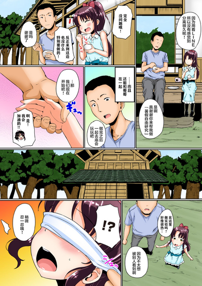 第5頁圖