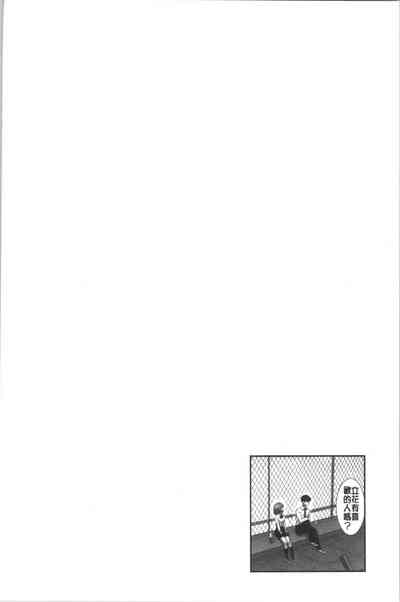 第133頁圖