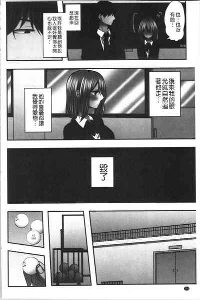 第137頁圖