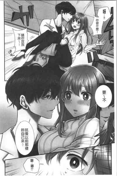 第13頁圖