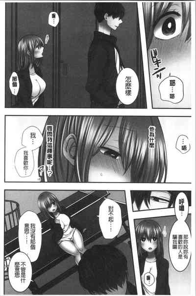 第161頁圖