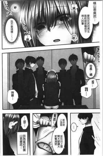 第169頁圖