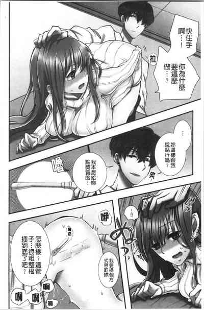 第17頁圖
