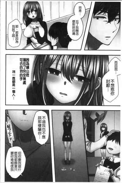 第181頁圖
