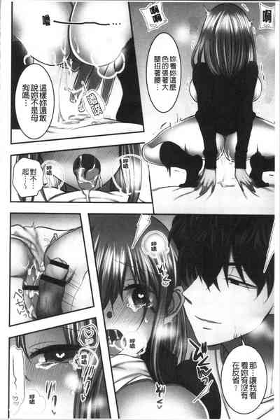 第189頁圖