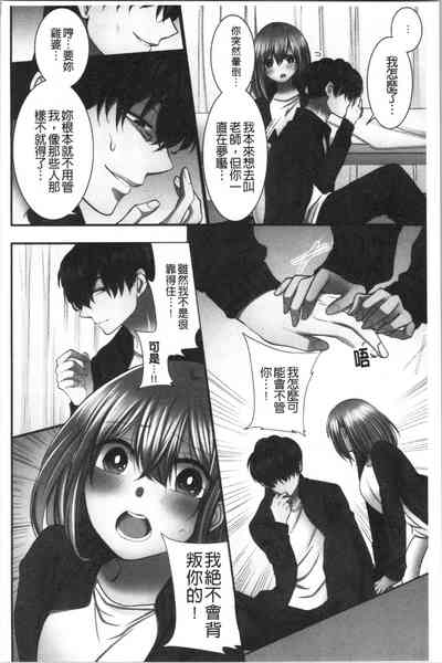 第197頁圖