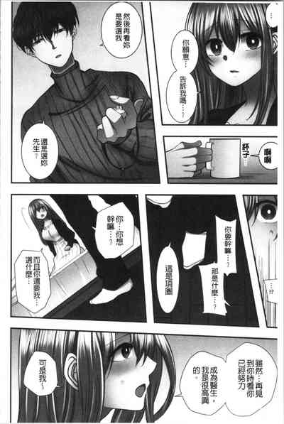 第209頁圖