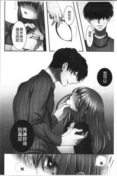 第217頁圖