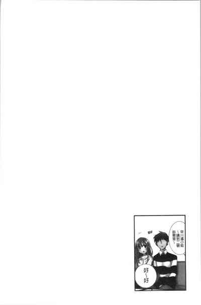 第37頁圖