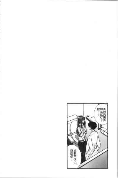 第69頁圖