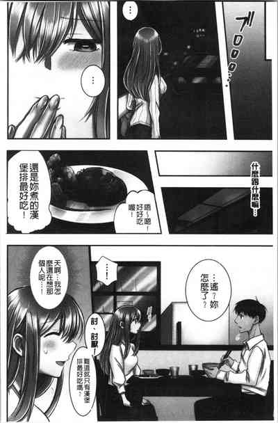 第81頁圖