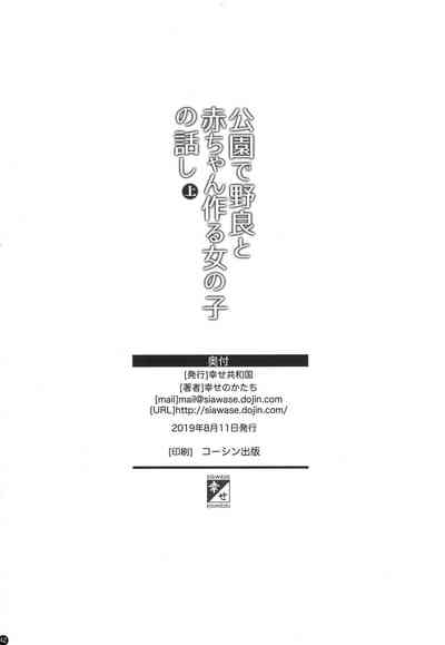 第41页图