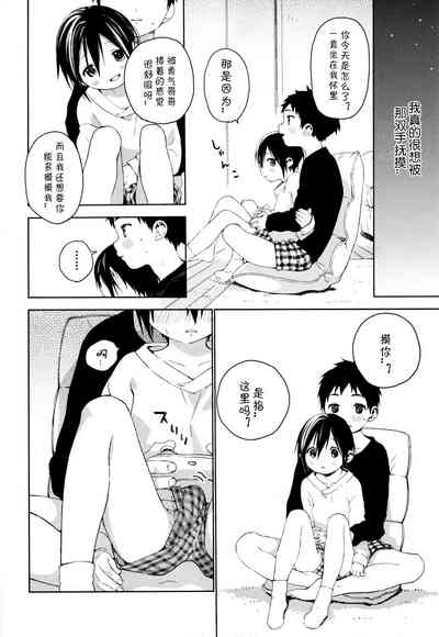 第33頁圖