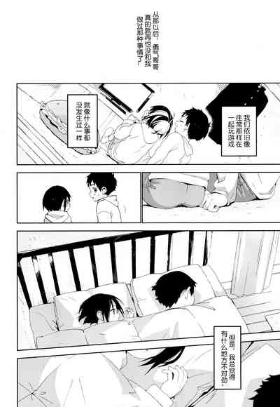 第45頁圖