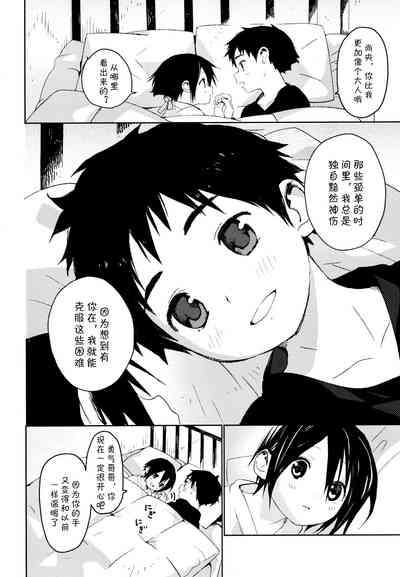 第53頁圖
