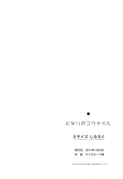 第57頁圖