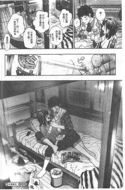 第105頁圖